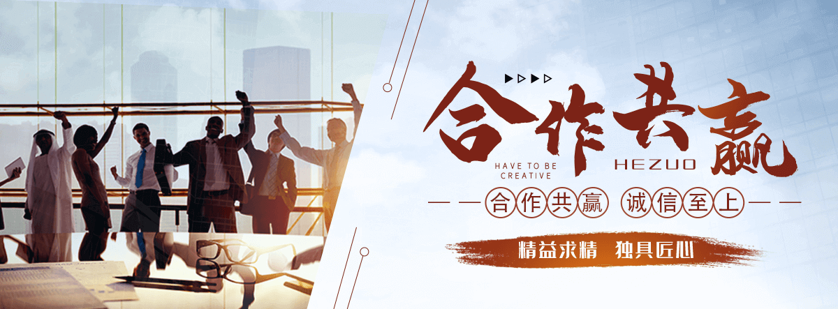 山南波形护栏厂家哪家靠谱