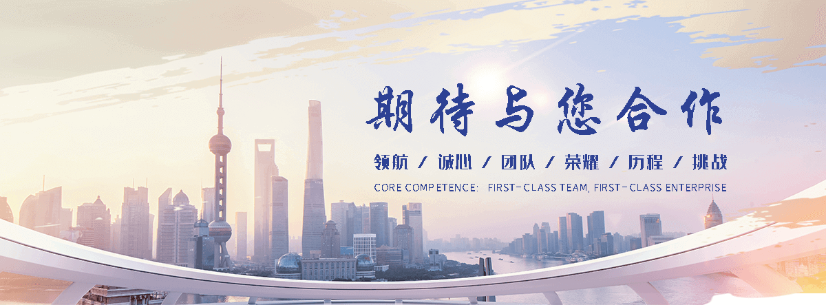山南喷塑波形护栏板厂家哪家好